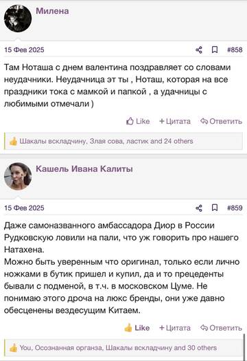 https://upforme.ru/uploads/001b/92/d8/2262/t860151.jpg