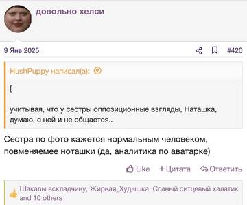 https://upforme.ru/uploads/001b/92/d8/2262/t860584.jpg