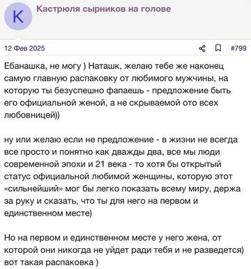 https://upforme.ru/uploads/001b/92/d8/2262/t860858.jpg