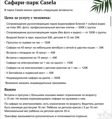 https://upforme.ru/uploads/001b/92/d8/2262/t862038.png