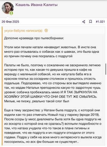 https://upforme.ru/uploads/001b/92/d8/2262/t86289.jpg