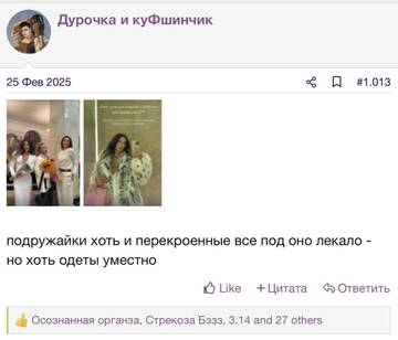 https://upforme.ru/uploads/001b/92/d8/2262/t862927.jpg
