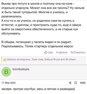 https://upforme.ru/uploads/001b/92/d8/2262/t863424.jpg
