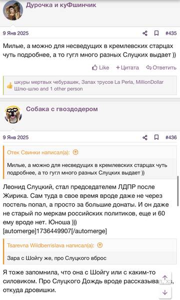 https://upforme.ru/uploads/001b/92/d8/2262/t863549.jpg