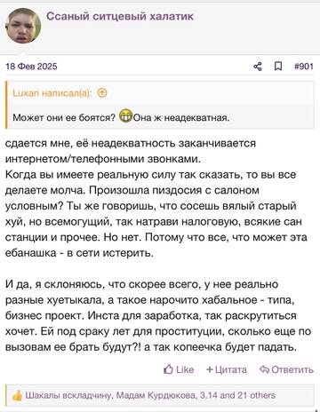 https://upforme.ru/uploads/001b/92/d8/2262/t864627.jpg