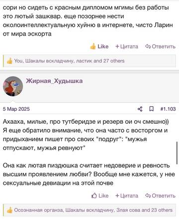 https://upforme.ru/uploads/001b/92/d8/2262/t864644.jpg
