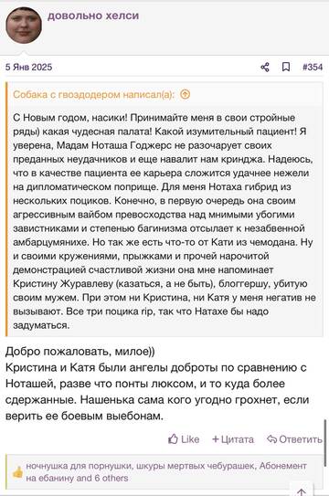 https://upforme.ru/uploads/001b/92/d8/2262/t865561.jpg