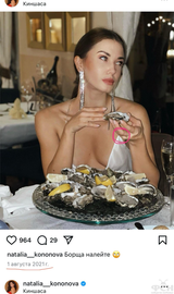 https://upforme.ru/uploads/001b/92/d8/2262/t866160.png