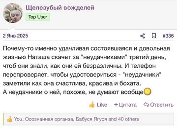 https://upforme.ru/uploads/001b/92/d8/2262/t867371.jpg