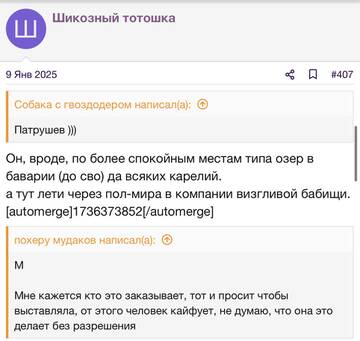 https://upforme.ru/uploads/001b/92/d8/2262/t869421.jpg