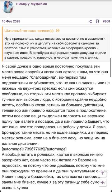 https://upforme.ru/uploads/001b/92/d8/2262/t872063.jpg