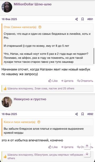 https://upforme.ru/uploads/001b/92/d8/2262/t874696.jpg