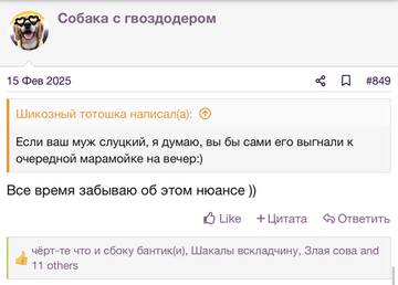 https://upforme.ru/uploads/001b/92/d8/2262/t876477.jpg