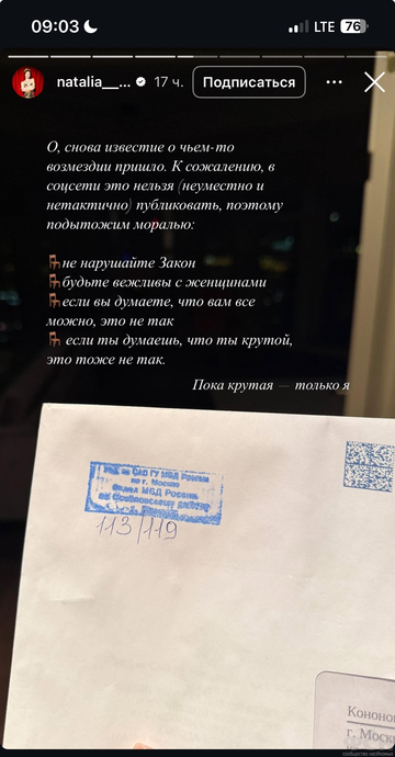 https://upforme.ru/uploads/001b/92/d8/2262/t877785.png