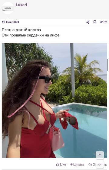 https://upforme.ru/uploads/001b/92/d8/2262/t879379.jpg