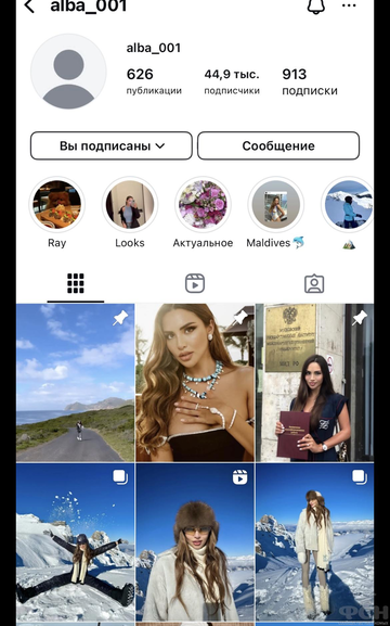 https://upforme.ru/uploads/001b/92/d8/2262/t882827.png