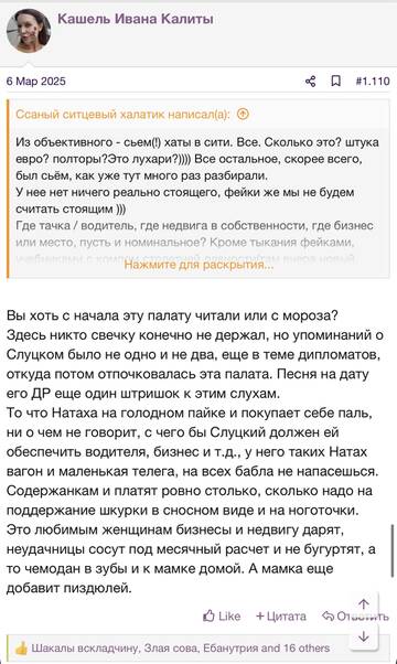 https://upforme.ru/uploads/001b/92/d8/2262/t883366.jpg