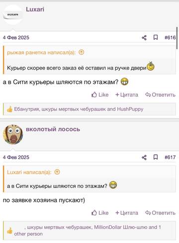 https://upforme.ru/uploads/001b/92/d8/2262/t883883.jpg