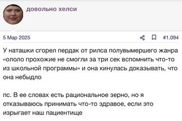 https://upforme.ru/uploads/001b/92/d8/2262/t885032.jpg