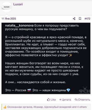 https://upforme.ru/uploads/001b/92/d8/2262/t889256.jpg