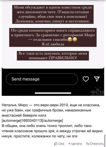 https://upforme.ru/uploads/001b/92/d8/2262/t889519.jpg