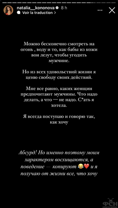 https://upforme.ru/uploads/001b/92/d8/2262/t89048.png