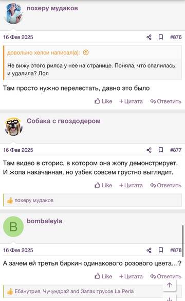 https://upforme.ru/uploads/001b/92/d8/2262/t890980.jpg
