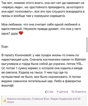 https://upforme.ru/uploads/001b/92/d8/2262/t892732.jpg