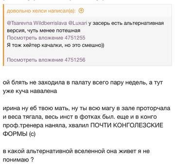 https://upforme.ru/uploads/001b/92/d8/2262/t892874.jpg