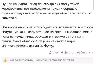 https://upforme.ru/uploads/001b/92/d8/2262/t89304.jpg