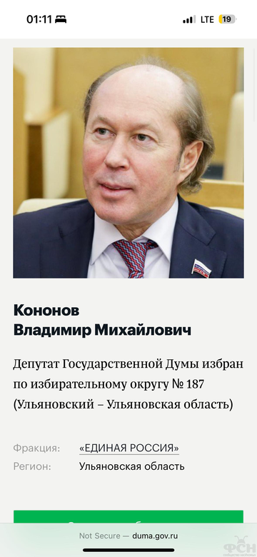 https://upforme.ru/uploads/001b/92/d8/2262/t895739.png