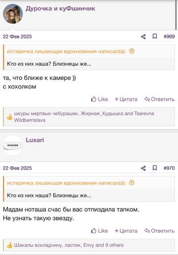 https://upforme.ru/uploads/001b/92/d8/2262/t895888.jpg