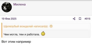https://upforme.ru/uploads/001b/92/d8/2262/t897886.jpg