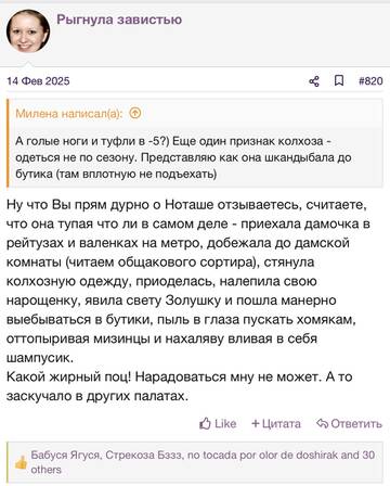 https://upforme.ru/uploads/001b/92/d8/2262/t898294.jpg
