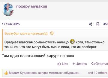 https://upforme.ru/uploads/001b/92/d8/2262/t898945.jpg