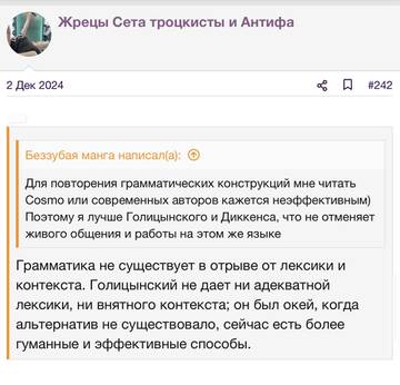 https://upforme.ru/uploads/001b/92/d8/2262/t90091.jpg