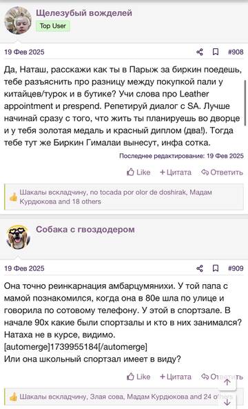 https://upforme.ru/uploads/001b/92/d8/2262/t900987.jpg