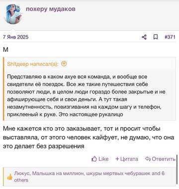 https://upforme.ru/uploads/001b/92/d8/2262/t901418.jpg