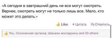 https://upforme.ru/uploads/001b/92/d8/2262/t902142.jpg