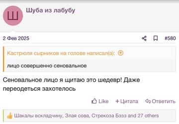 https://upforme.ru/uploads/001b/92/d8/2262/t904210.jpg
