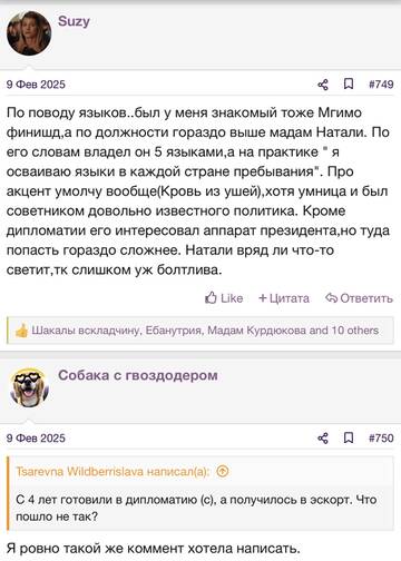https://upforme.ru/uploads/001b/92/d8/2262/t904250.jpg