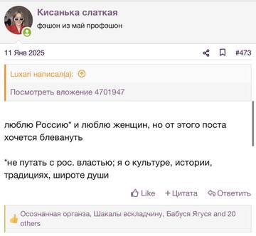 https://upforme.ru/uploads/001b/92/d8/2262/t905203.jpg