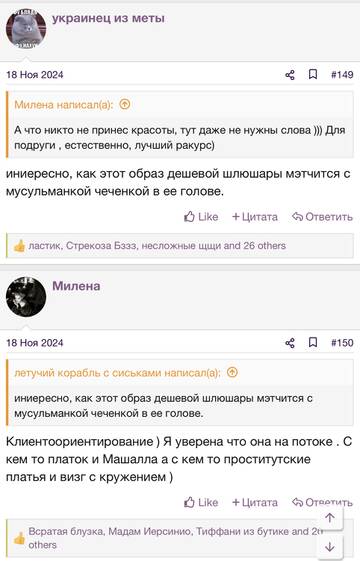 https://upforme.ru/uploads/001b/92/d8/2262/t907498.jpg