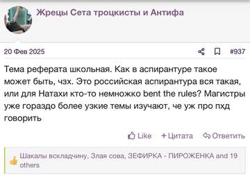 https://upforme.ru/uploads/001b/92/d8/2262/t908991.jpg