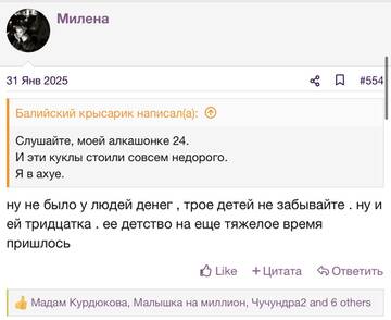 https://upforme.ru/uploads/001b/92/d8/2262/t909001.jpg