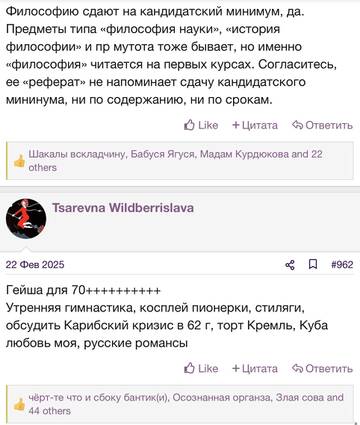 https://upforme.ru/uploads/001b/92/d8/2262/t909077.jpg