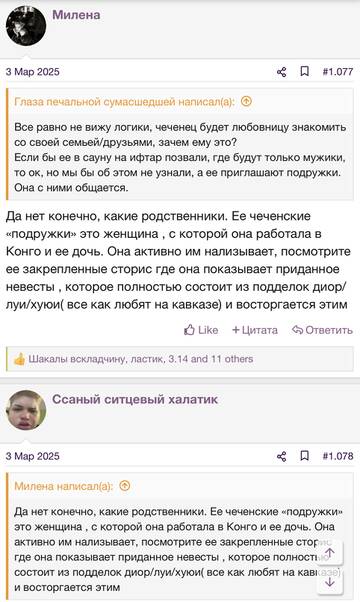 https://upforme.ru/uploads/001b/92/d8/2262/t910478.jpg