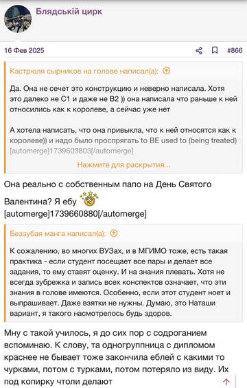 https://upforme.ru/uploads/001b/92/d8/2262/t911266.jpg