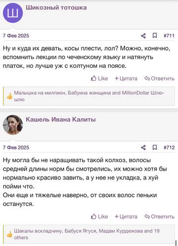 https://upforme.ru/uploads/001b/92/d8/2262/t913984.jpg