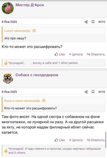 https://upforme.ru/uploads/001b/92/d8/2262/t914712.jpg
